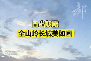 遭遇两连败，圣诞冠军阿森纳在新年夜跌至积分榜第四